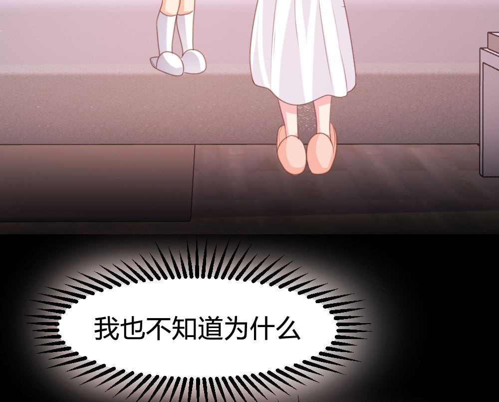 第159话65