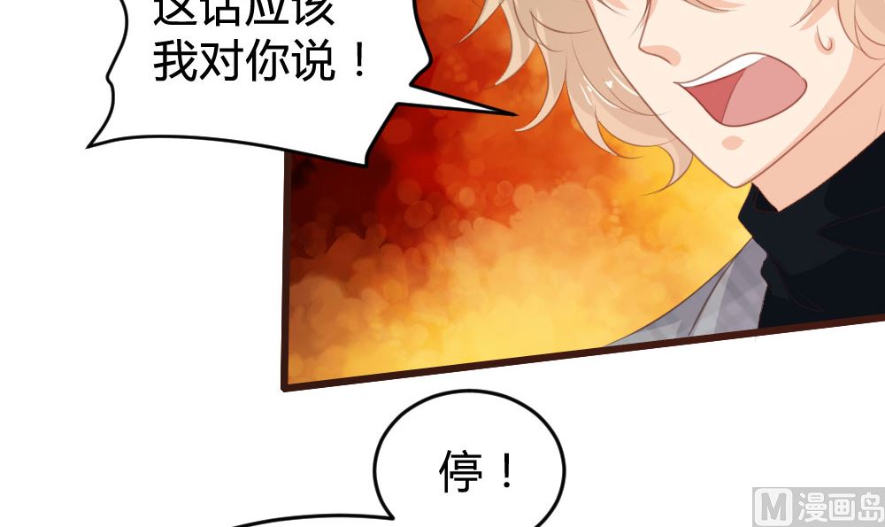 第131话13