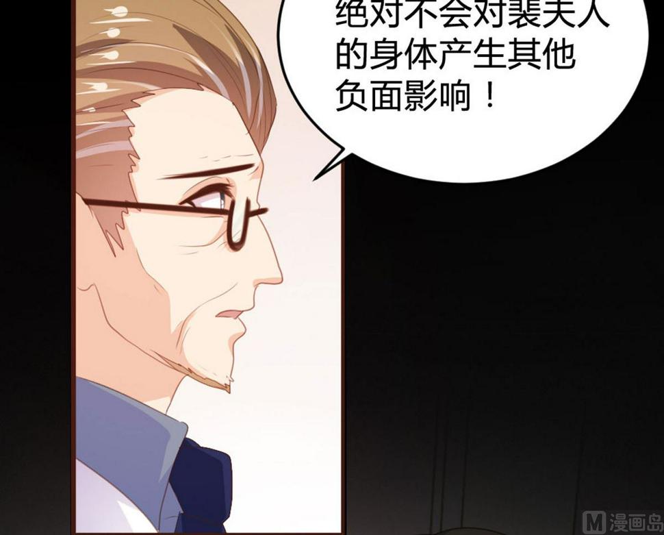 第144话18