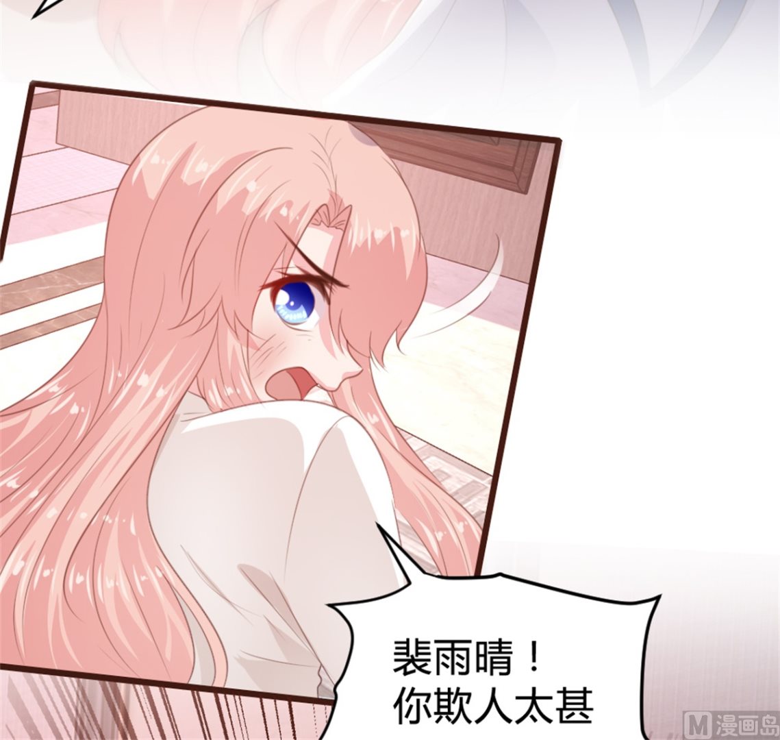 第163话39