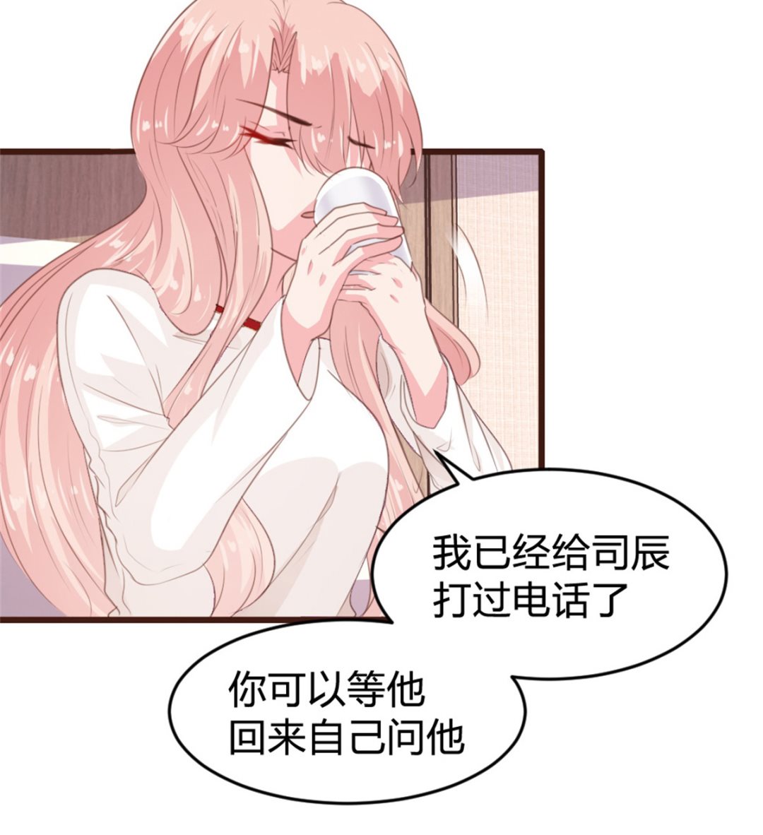 第163话20