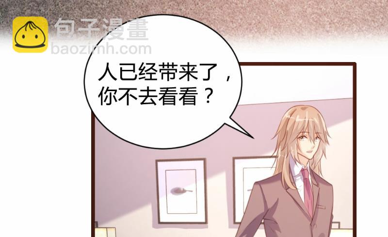 第89话61