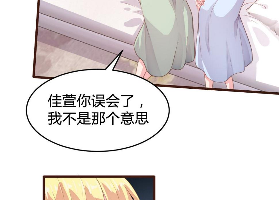 第160话22