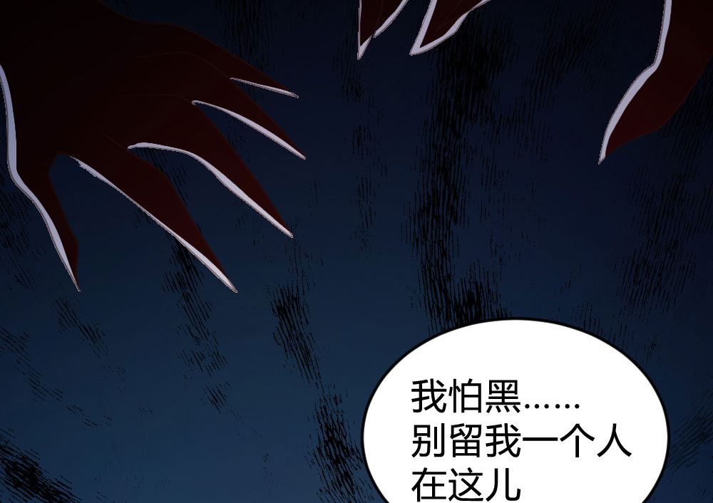 第123话12