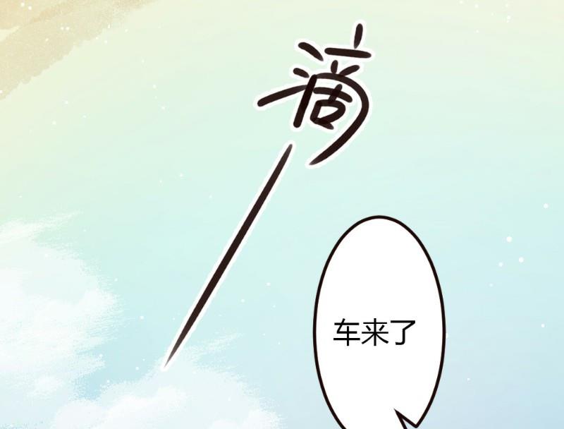 第8话7
