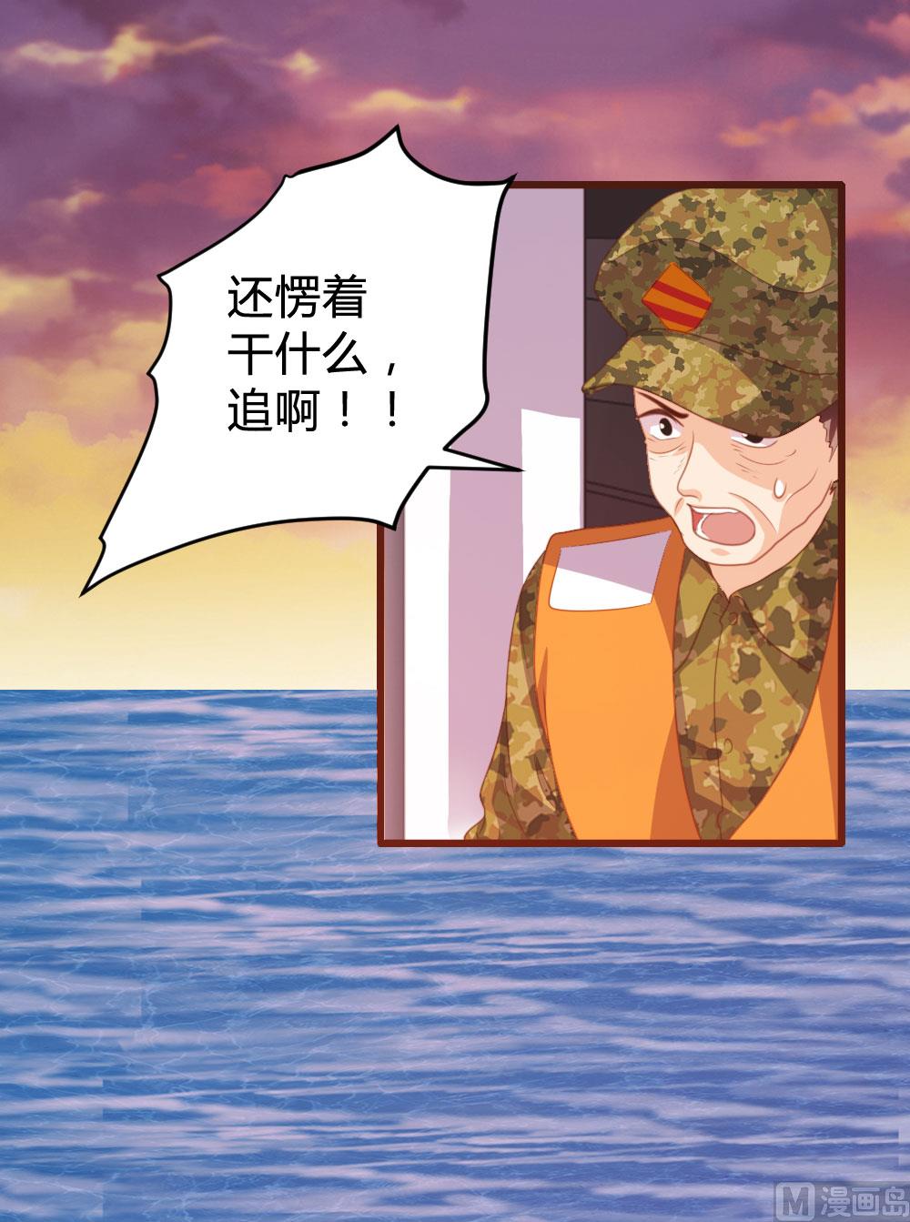 第126话29