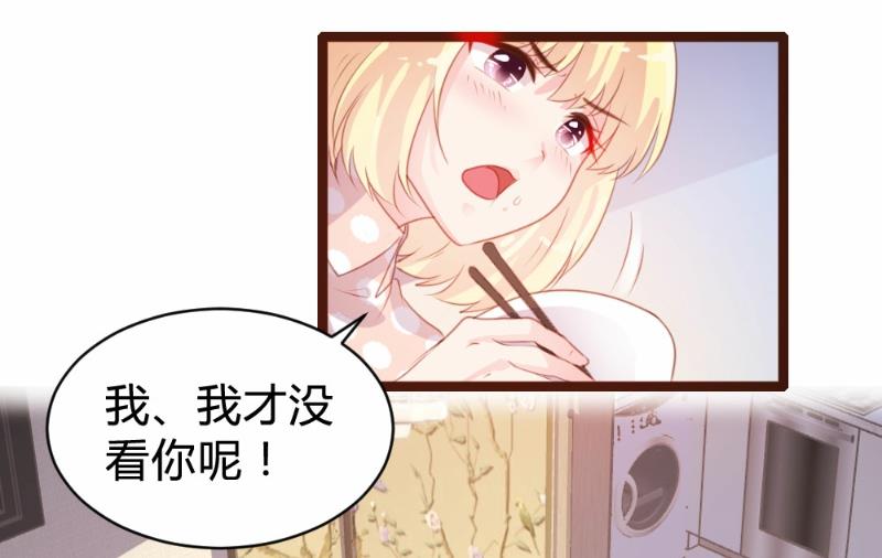 第79话20