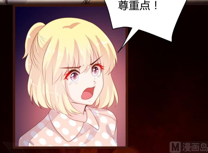 第75话3