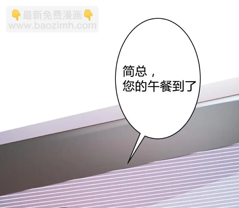 第86话10
