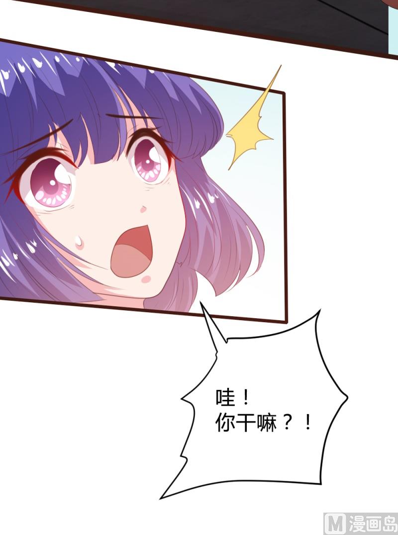 第153话38