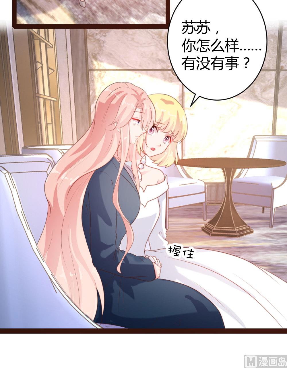 第56话27