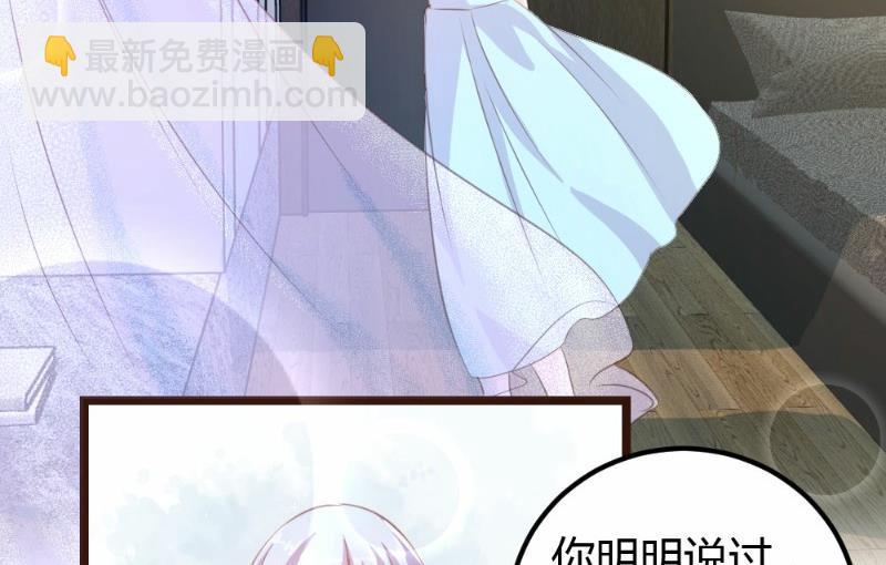 第10话12