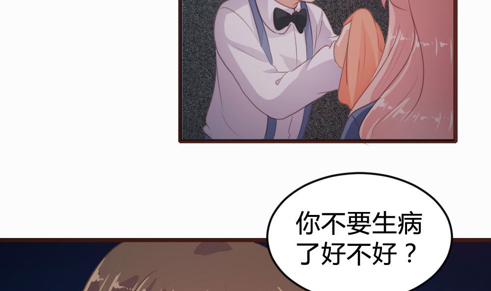 第123话9