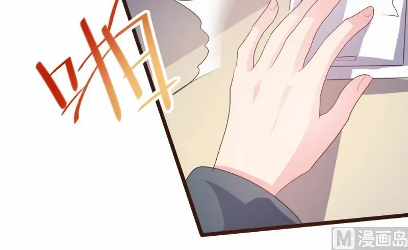 第88话7