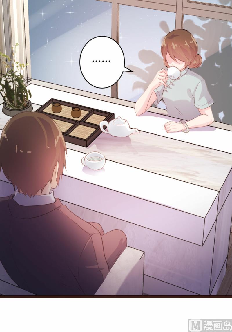 第95话31