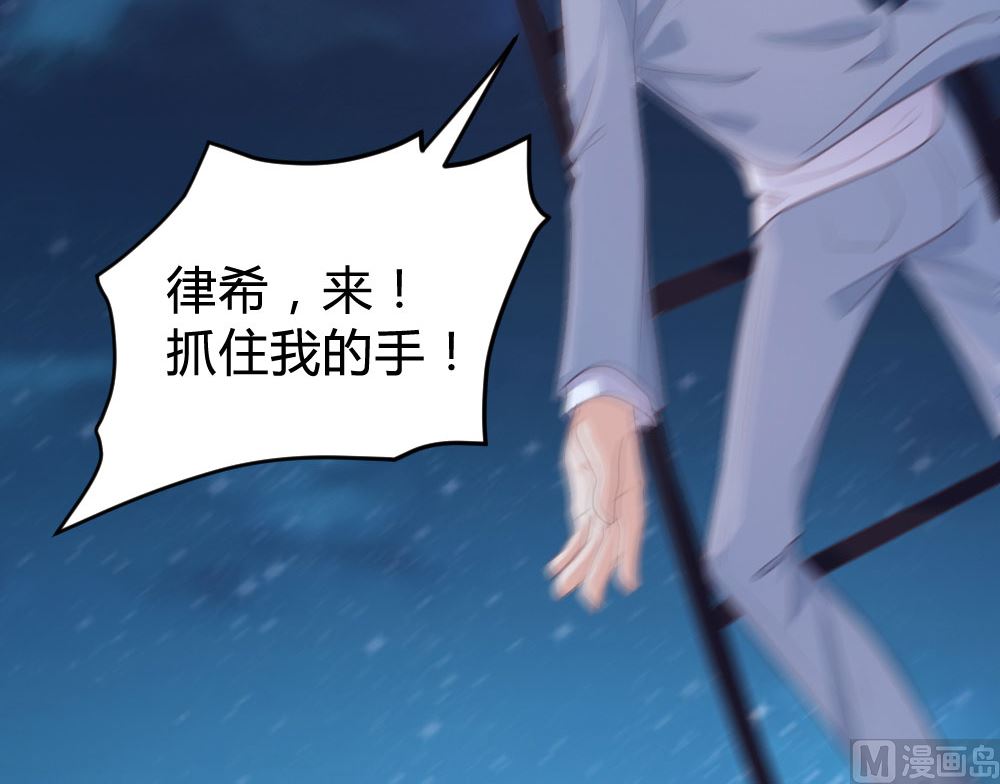 第136话19