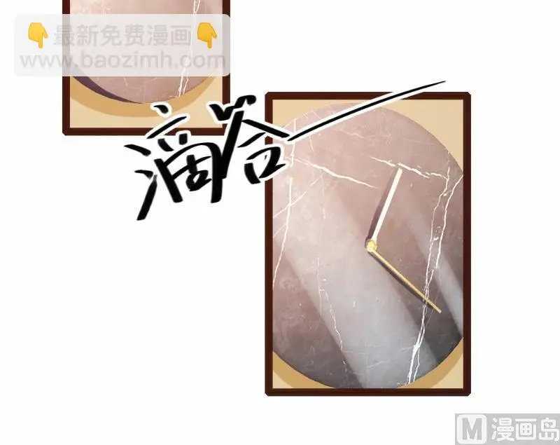 第24话11