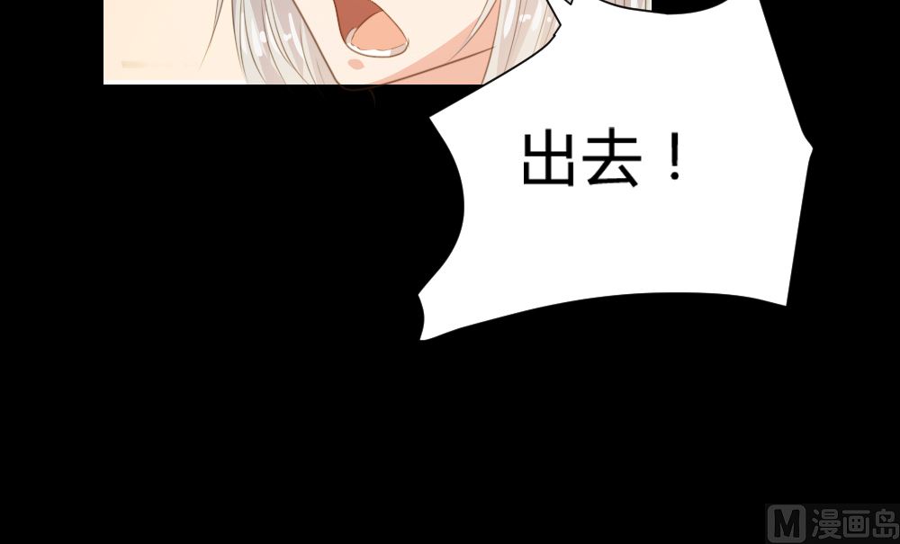 第112话14