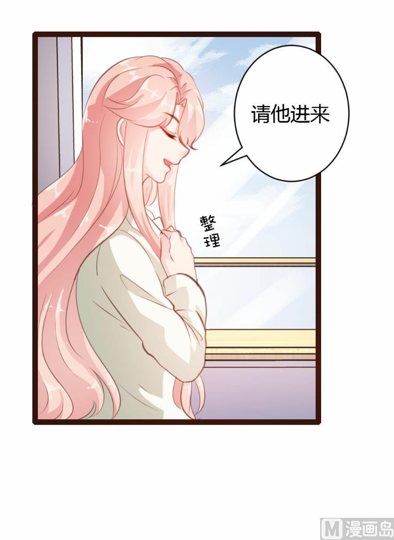 第29话5