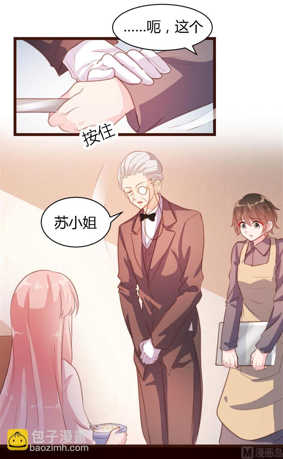第16话17