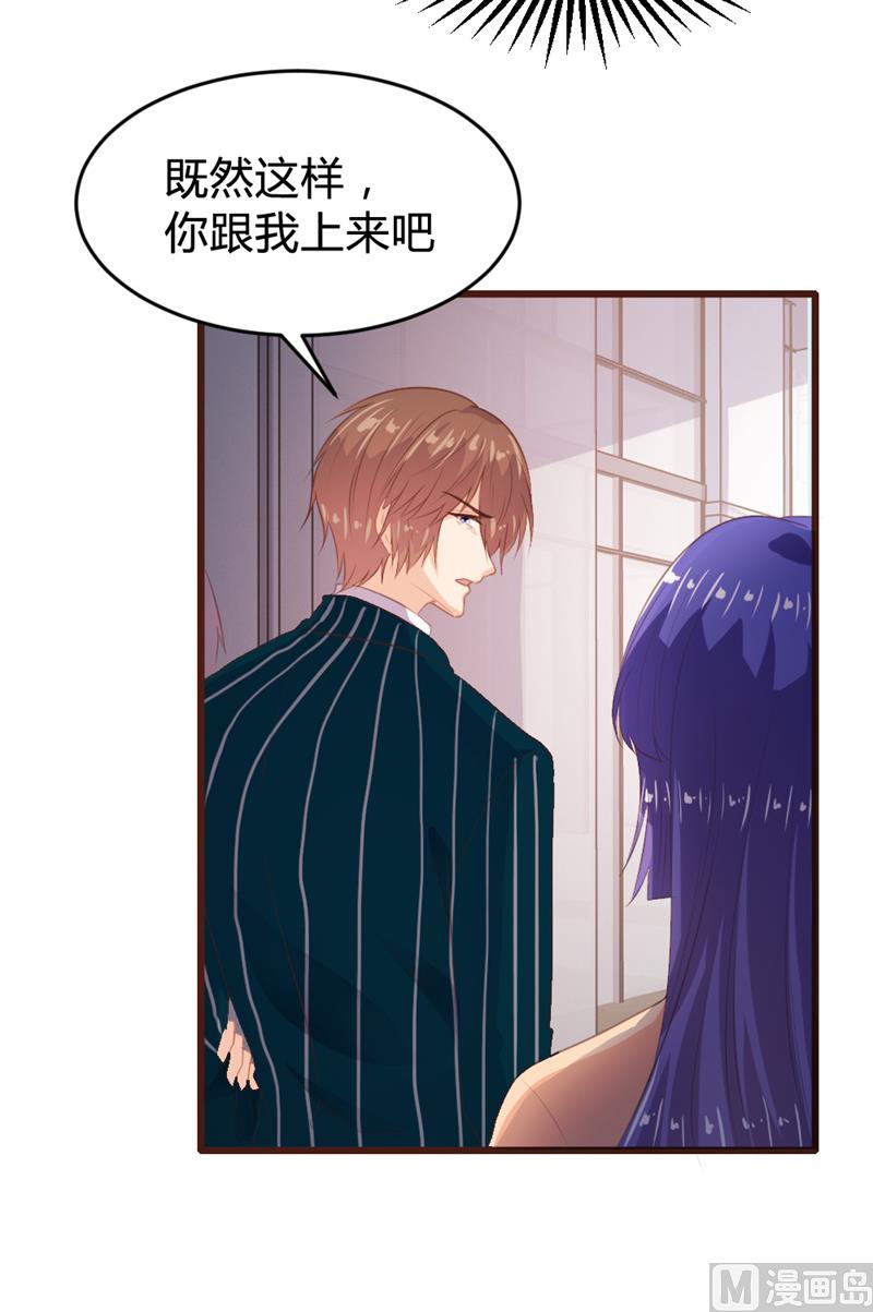 第153话48