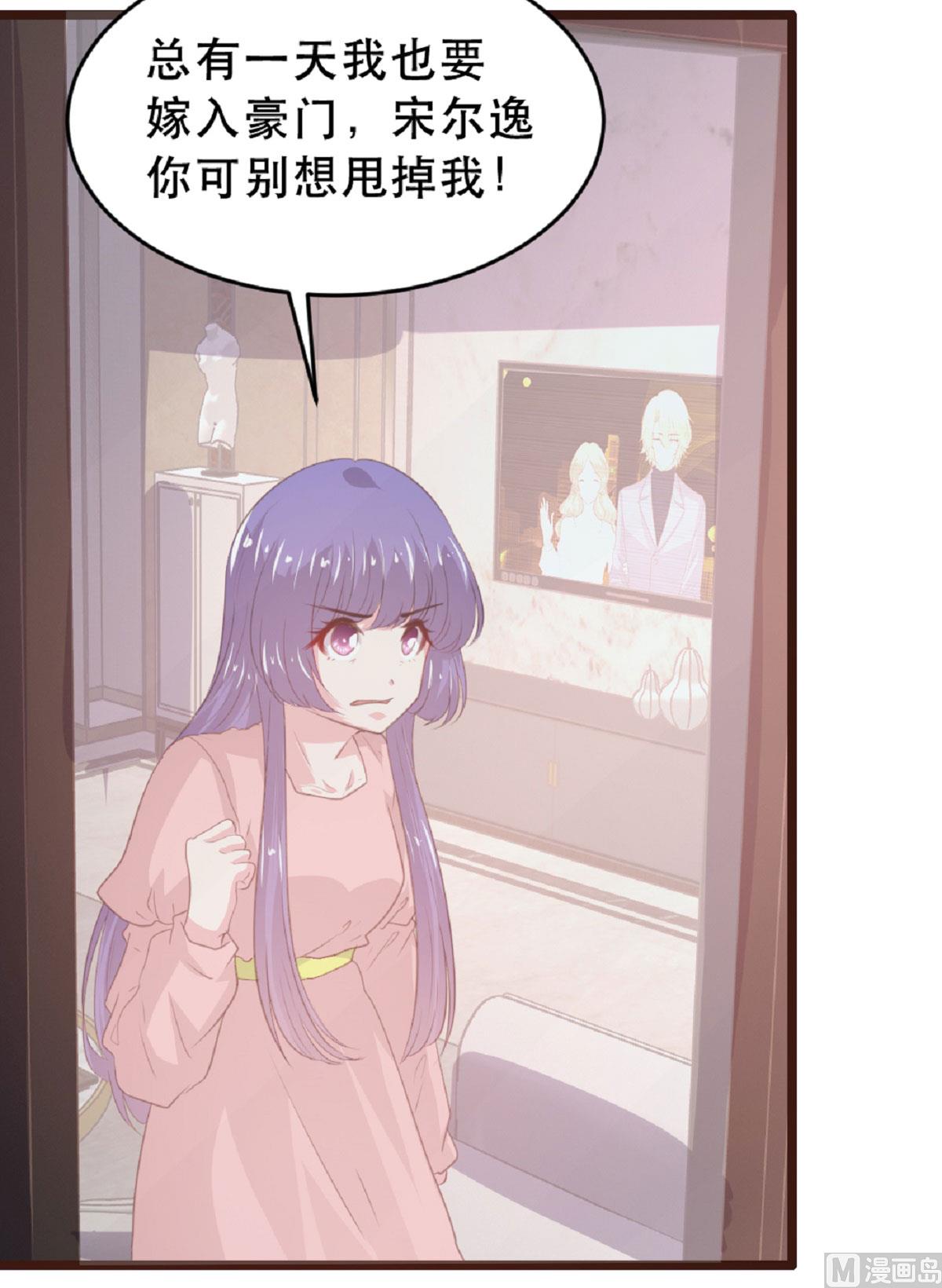 第185话10