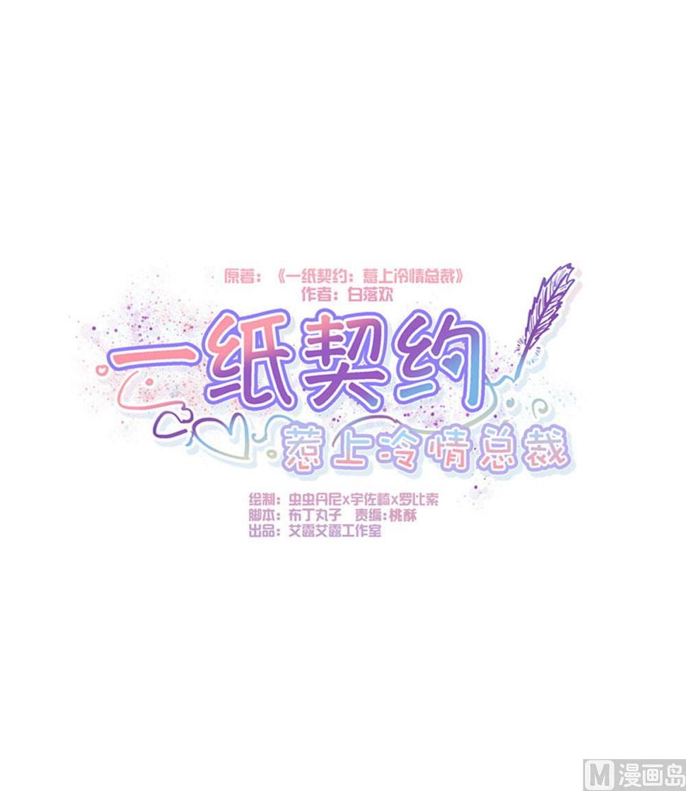 第159话0