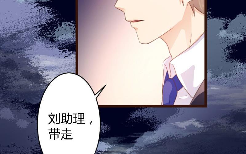 第2话58