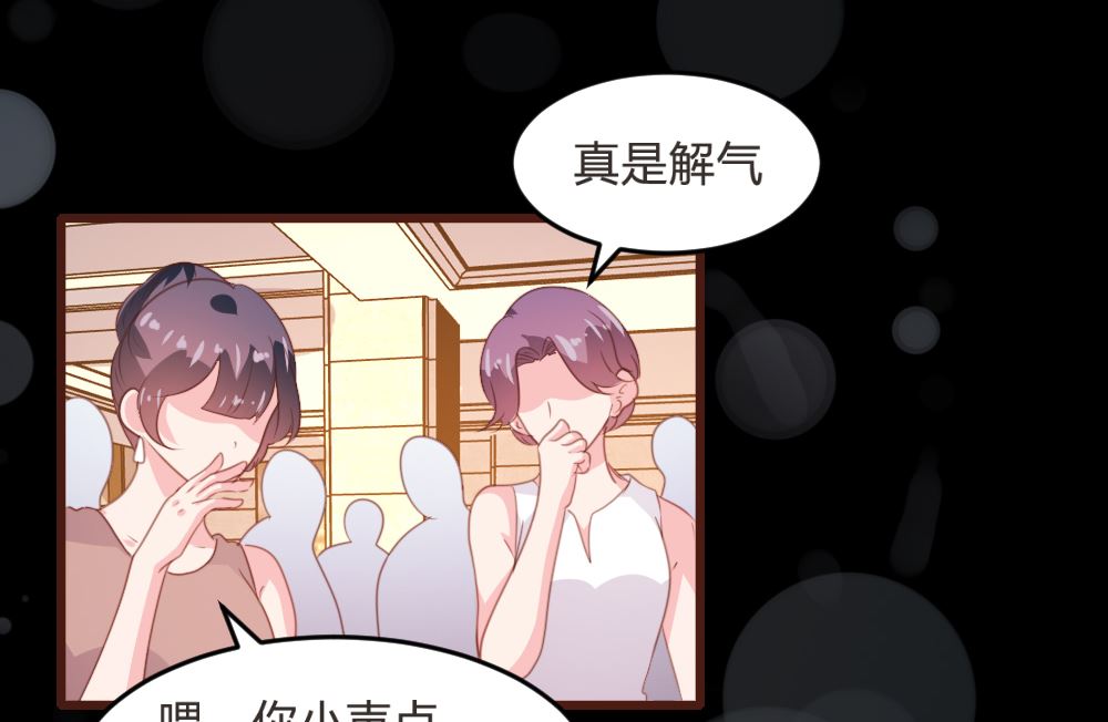 第162话10