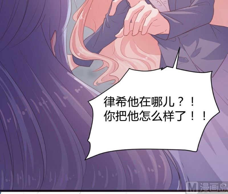 第113话16
