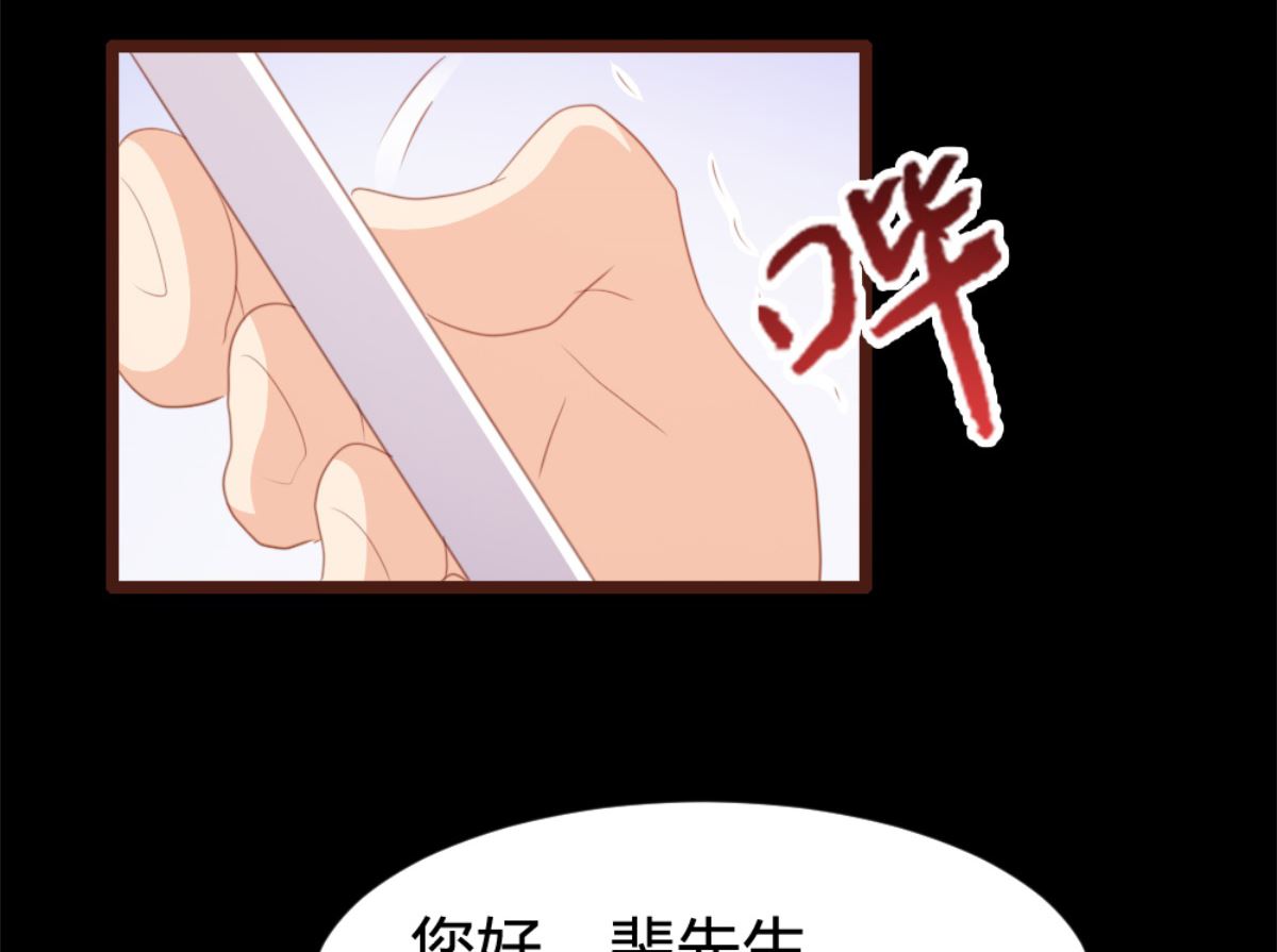 第169话37