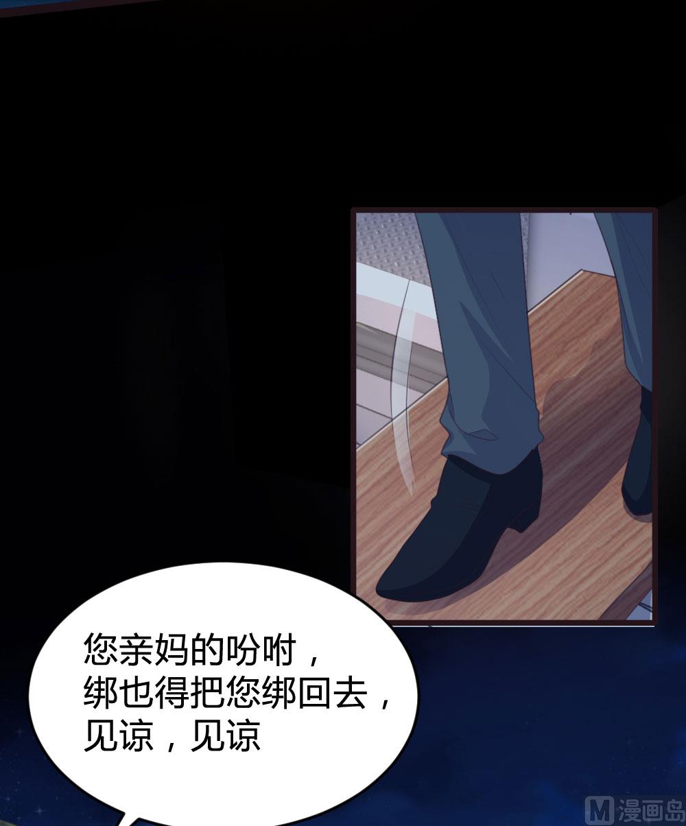 第128话35