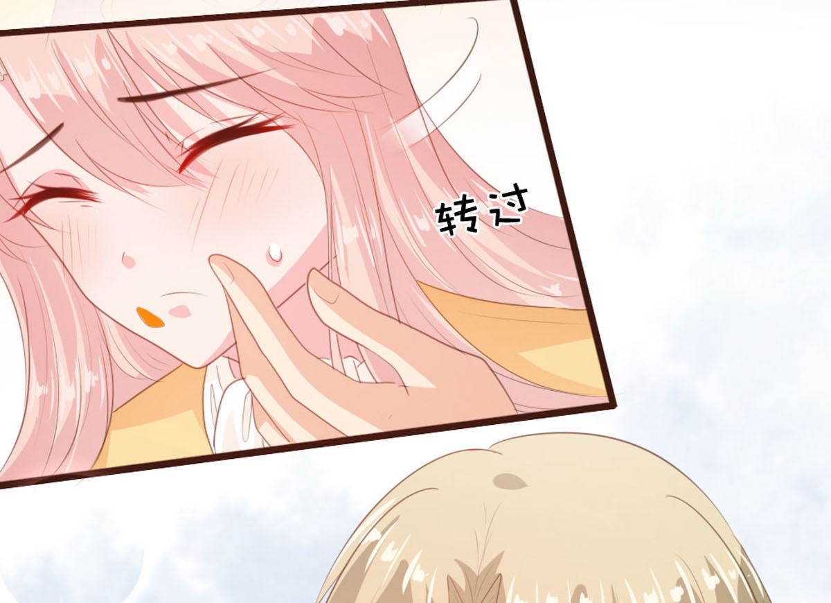 第145话21