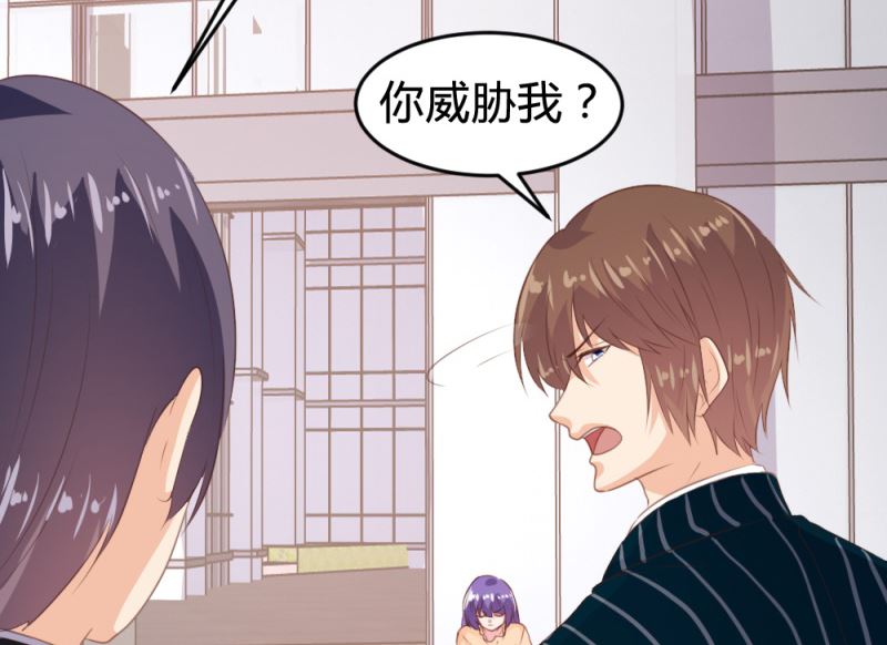 第153话28