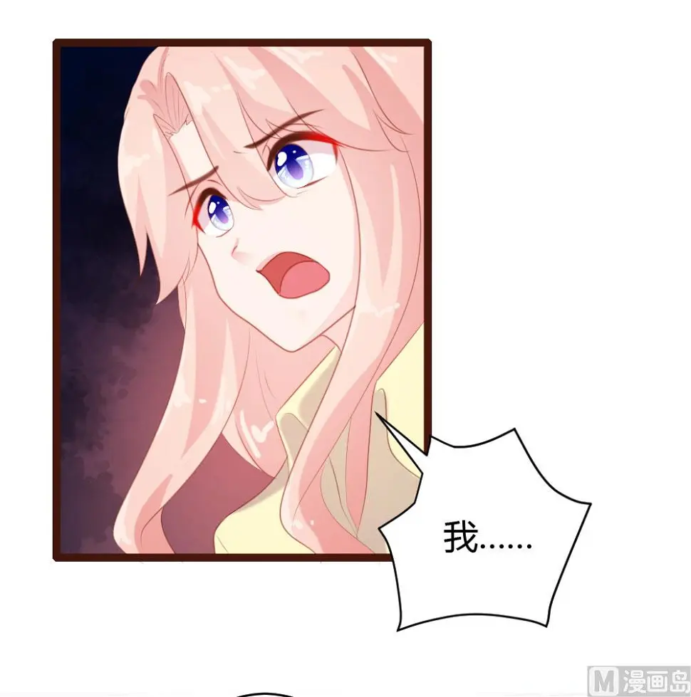 第62话8