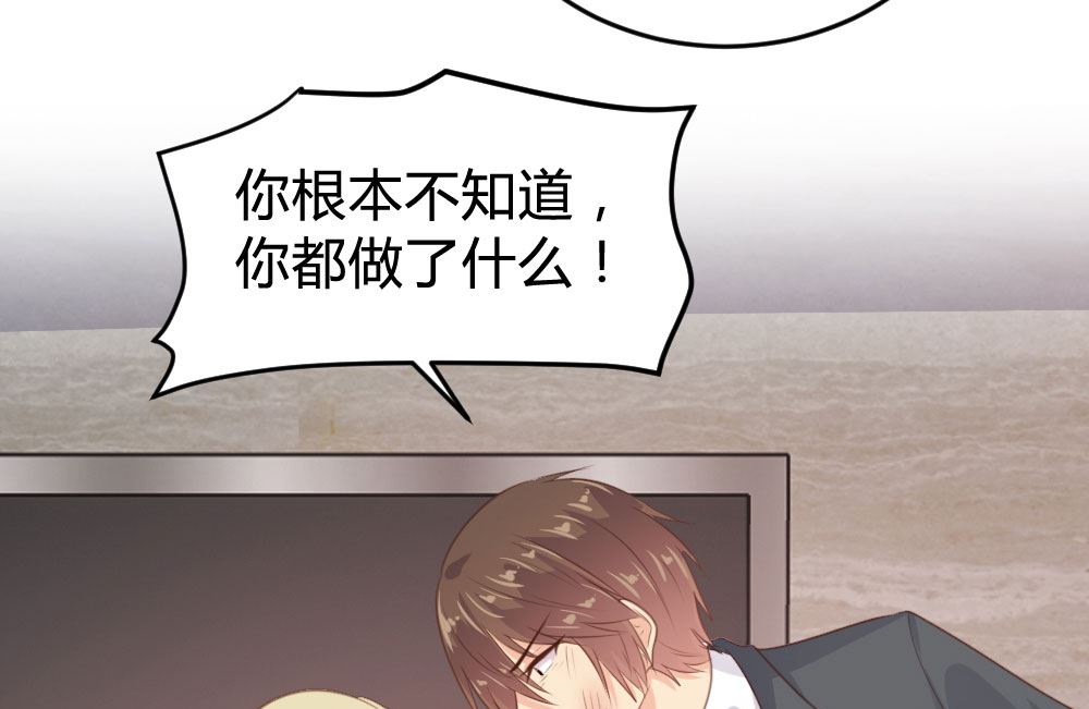 第129话19