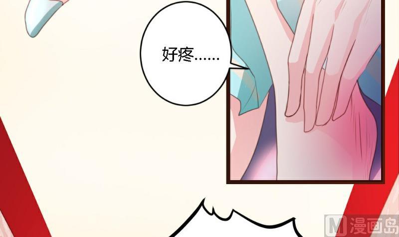 第2话66