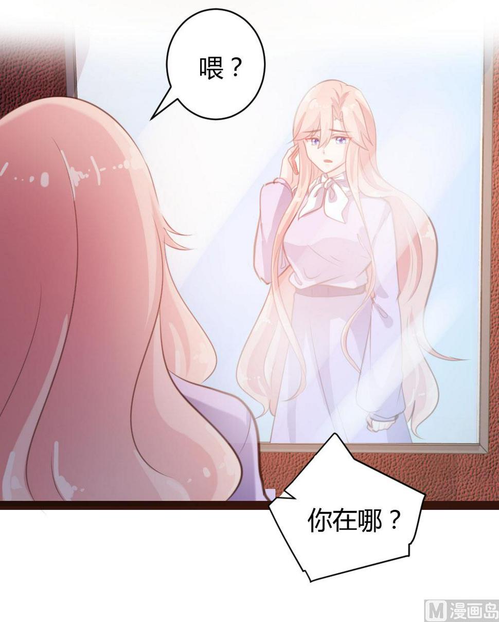 第51话17