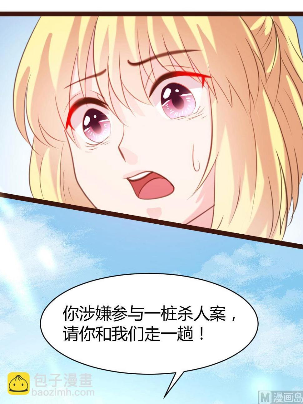 第42话30