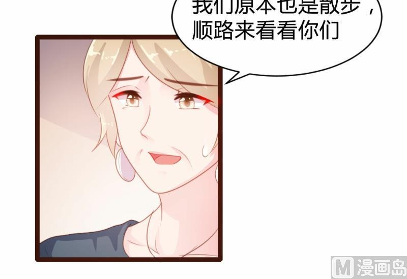 第77话28
