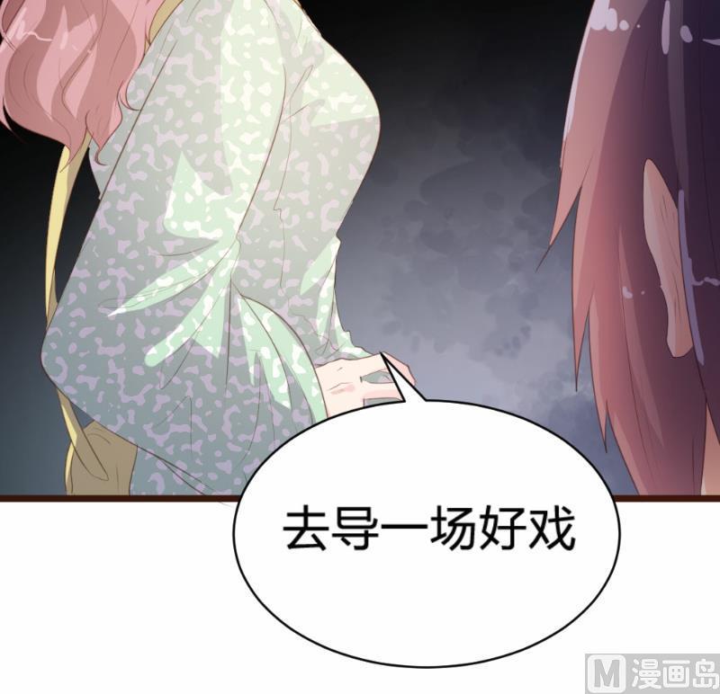 第83话52