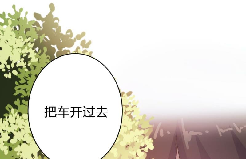 第74话9