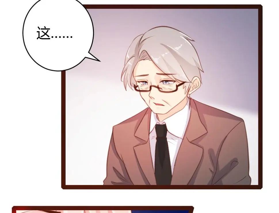 第47话6