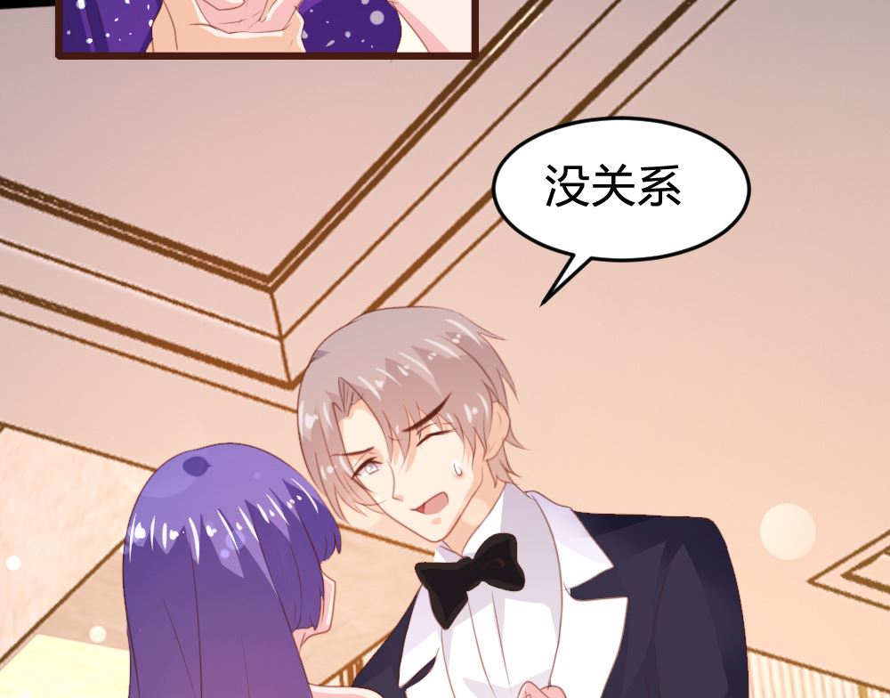 第161话27