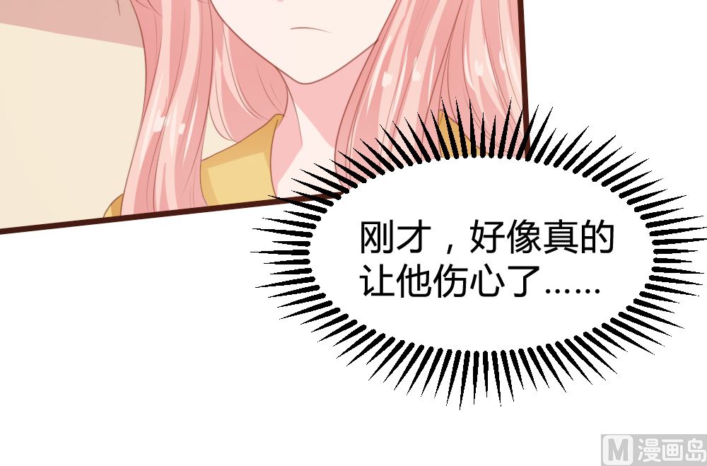 第159话60