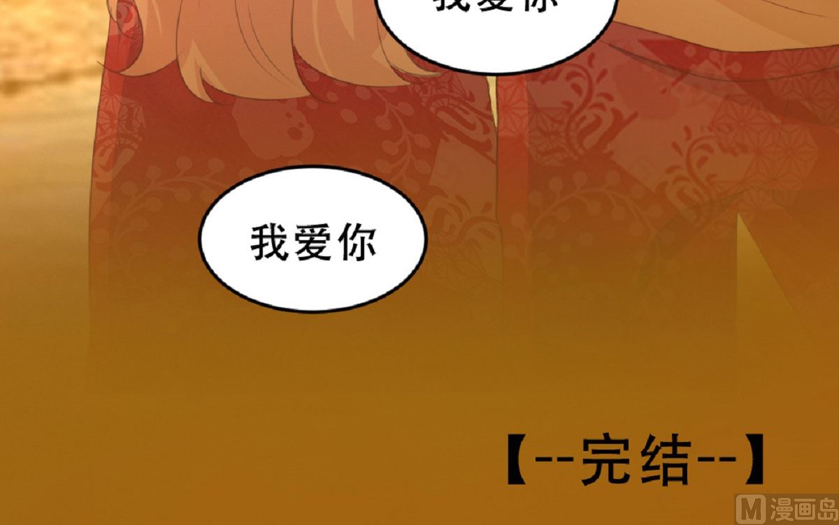 第185话29