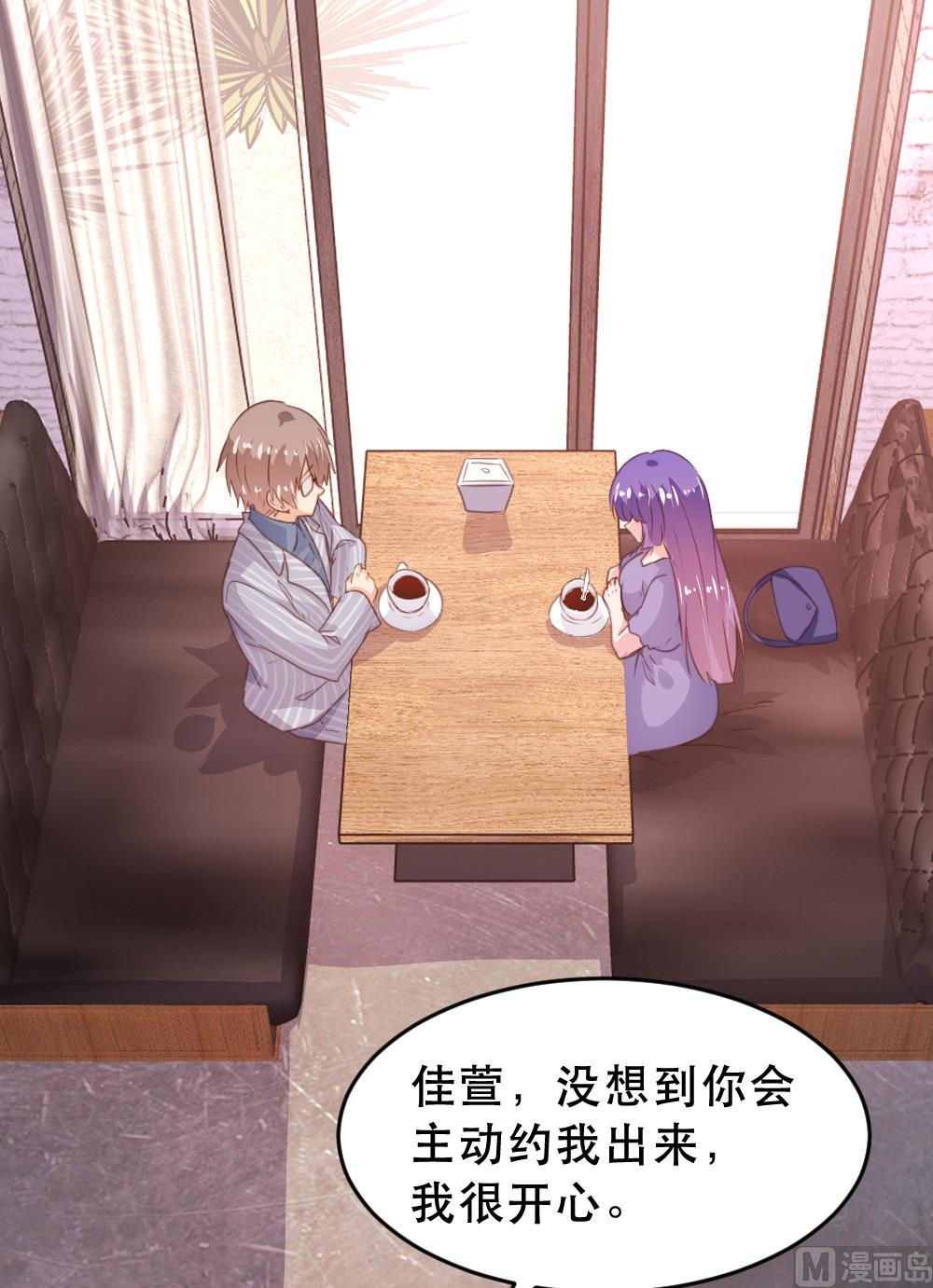 第174话1