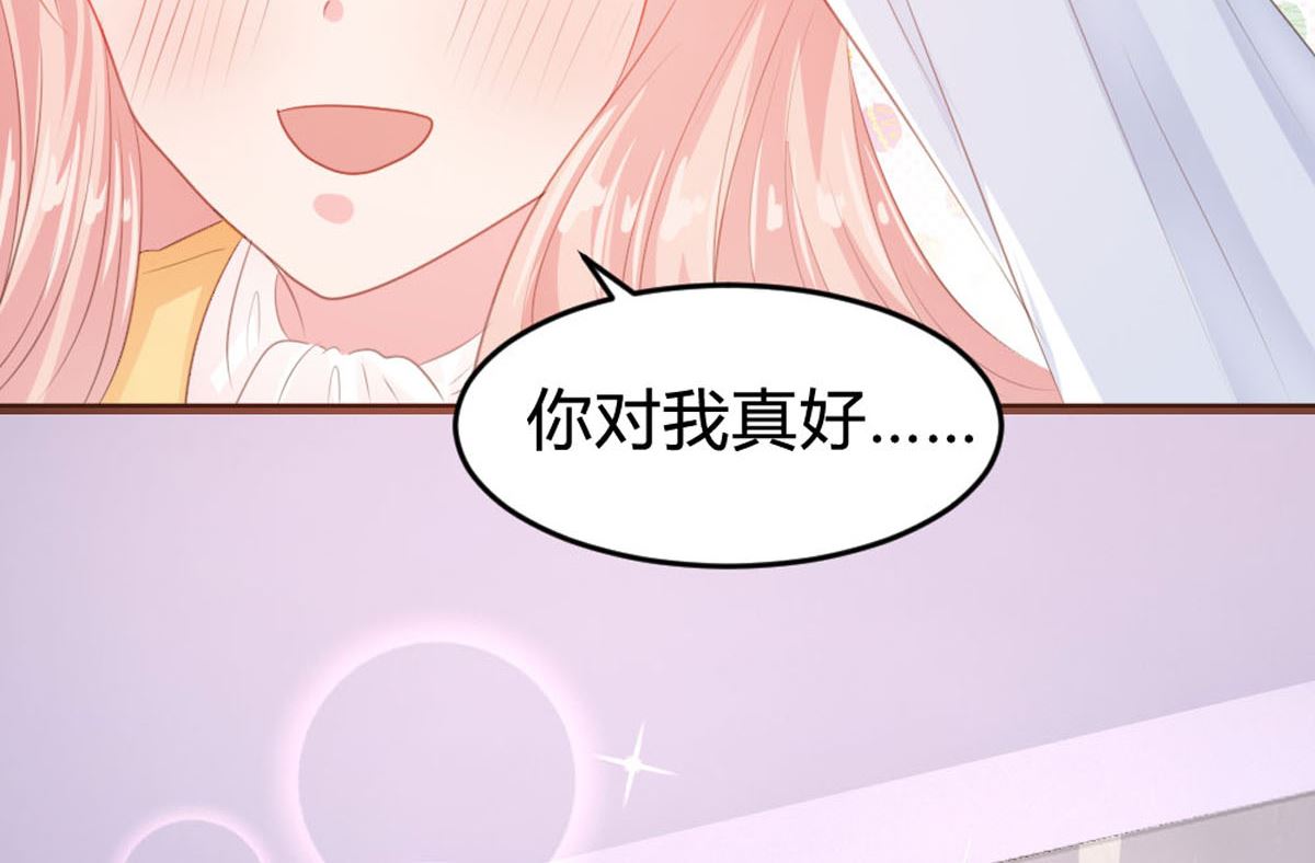第146话8