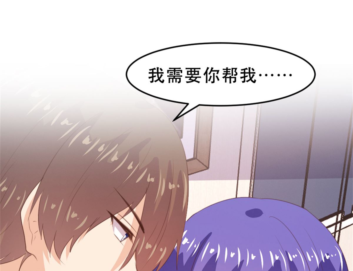 第172话42