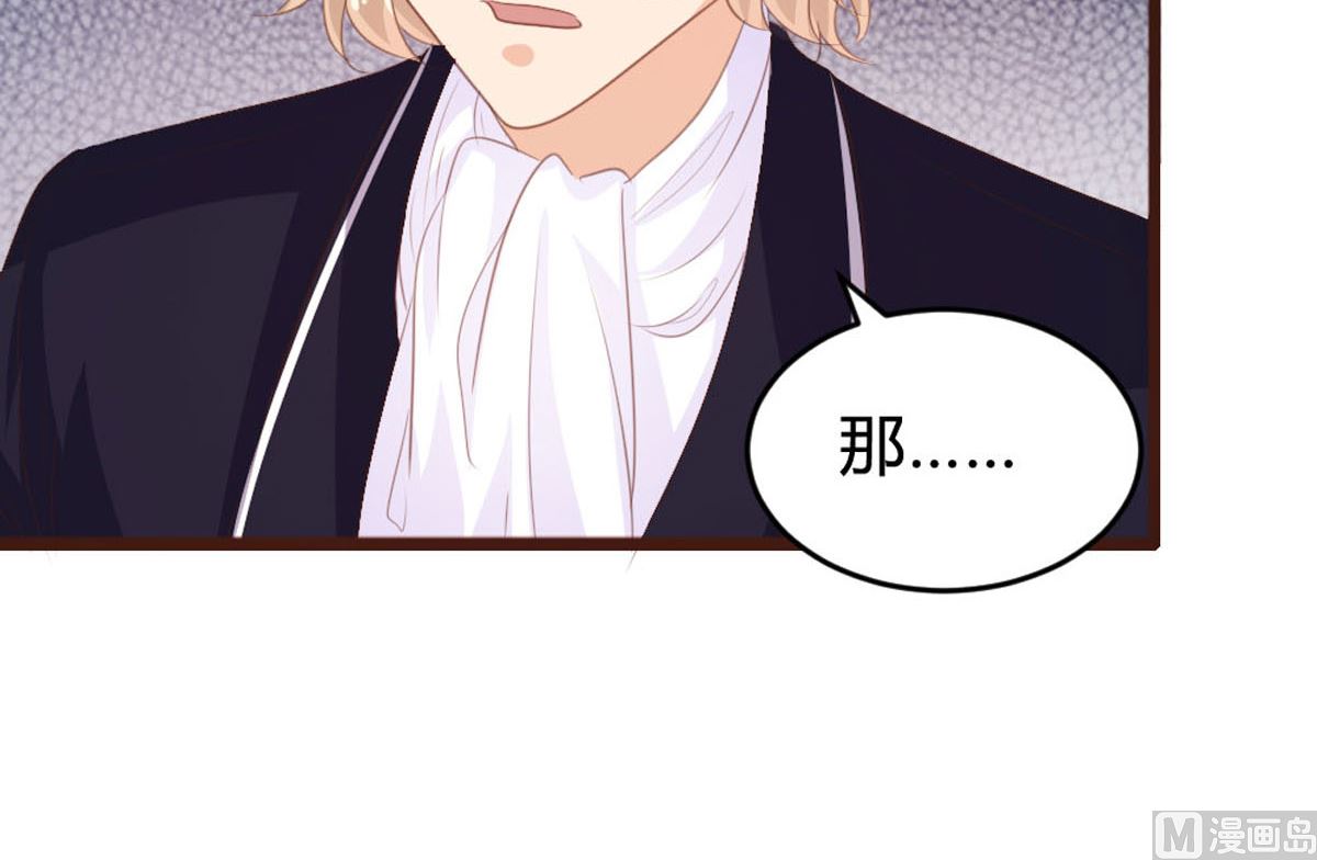 第144话15